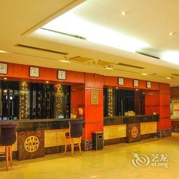 山西黄河京都大酒店酒店提供图片