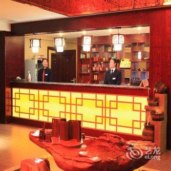 丹巴兴吉大酒店酒店提供图片