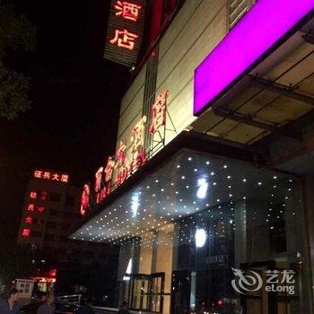 太原百合大酒店酒店提供图片