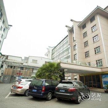 衢州柏丽名人酒店酒店提供图片