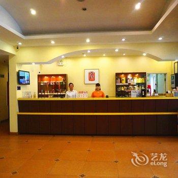 如家快捷酒店(焦作火车站建设路店)酒店提供图片