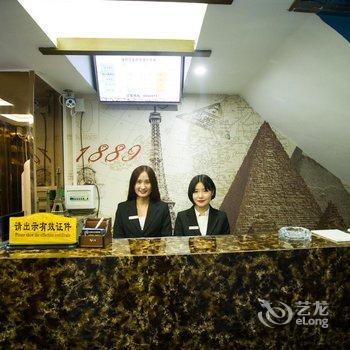 阜南埃菲尔主题宾馆酒店提供图片