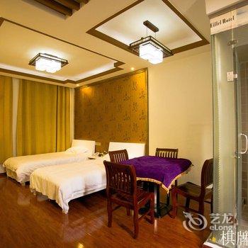 阜南埃菲尔主题宾馆酒店提供图片