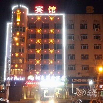 齐齐哈尔市阳光假日酒店酒店提供图片