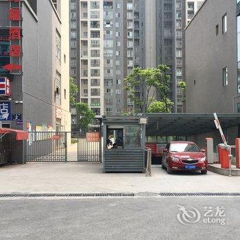 雅安友家酒店(楼中花园式主题酒店)酒店提供图片