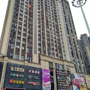 南充红光假日酒店