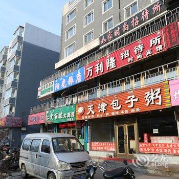 敦化万利隆商务宾馆酒店提供图片