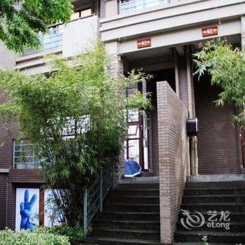 南京蓝精灵青年旅舍
