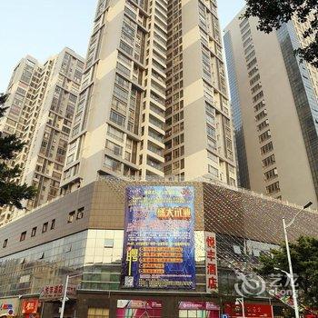 深圳悦丰酒店
