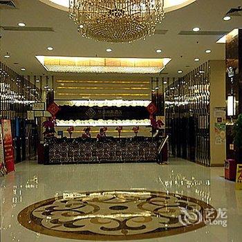 佛山华盛商务酒店酒店提供图片