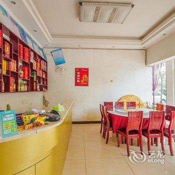 长宁蜀南竹海沁熙苑酒店酒店提供图片