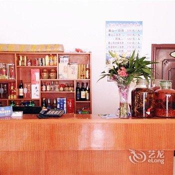 黄山屯浦客栈酒店提供图片