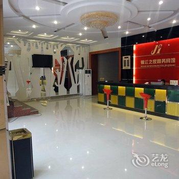 阜阳太和锦江之家商务宾馆酒店提供图片