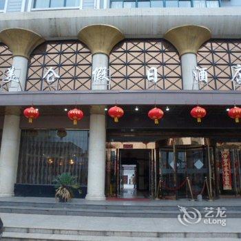 含山金美仑假日酒店(马鞍山)酒店提供图片