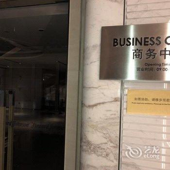 长沙湘江豪生酒店酒店提供图片