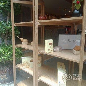 元阳云上梯田酒店酒店提供图片