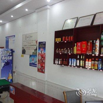 重庆武隆仙女山翠雅酒店酒店提供图片