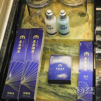 柳州美嘉酒店酒店提供图片