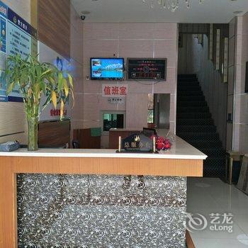 海安绿色空间快捷宾馆酒店提供图片