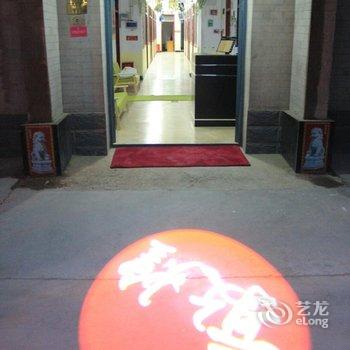 敦煌四方游子客栈酒店提供图片