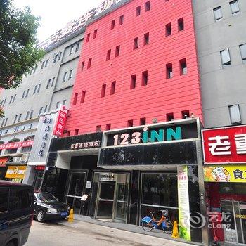 上海吉曼酒店（宁波朝晖店）酒店提供图片