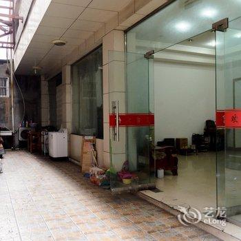 临安皇甫宾馆酒店提供图片
