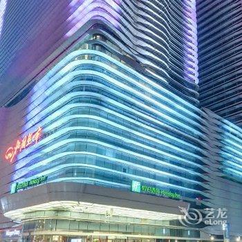 石家庄万象天成假日酒店酒店提供图片