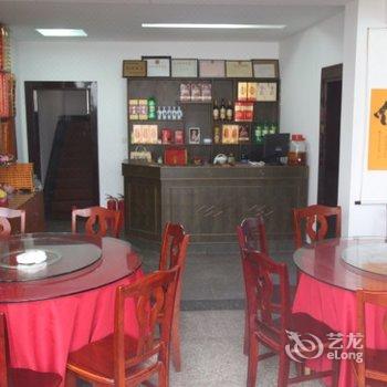 九华山佛光山莊酒店提供图片