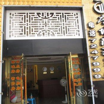 赣县广场商务宾馆酒店提供图片