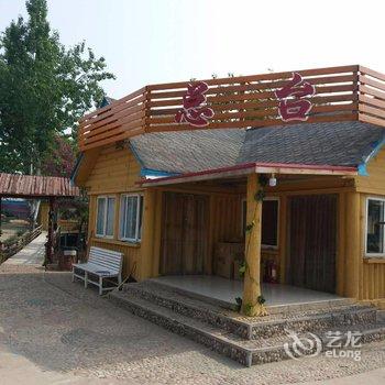秦皇岛黄金海岸碧水湾度假村酒店提供图片