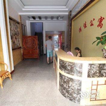 莆田佰佳商务宾馆酒店提供图片