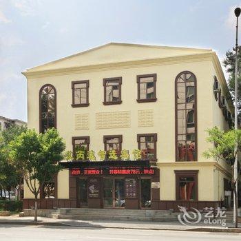 如家睿柏·云酒店(沈阳云峰南街店)(原艾芮达宾馆)酒店提供图片