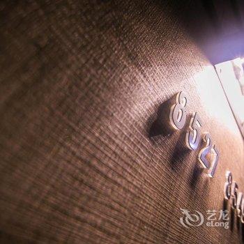 上海8090裕豪酒店(松江新城店)酒店提供图片