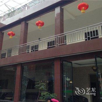 中江鸿运宾馆酒店提供图片