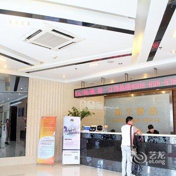 江门柏丽宜居酒店(万源店)酒店提供图片