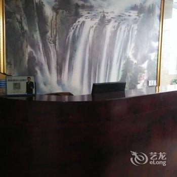 湄潭金鑫宾馆酒店提供图片