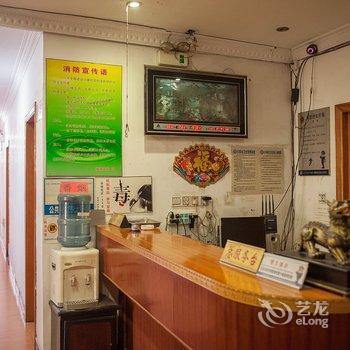 海安福源宾馆酒店提供图片