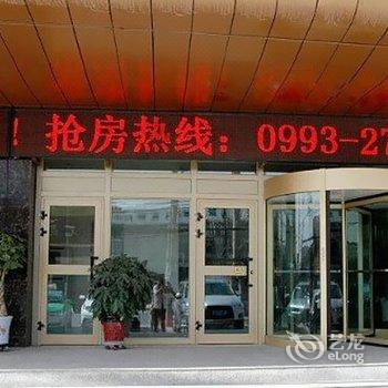 石河子瑞廷商务连锁酒店酒店提供图片