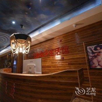 徐州飞鱼网络宾馆酒店提供图片