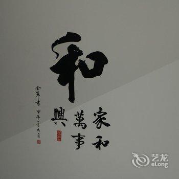 泰顺桥畔民宿酒店提供图片