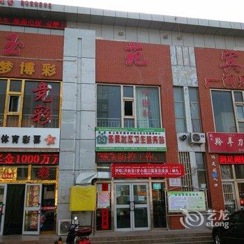 库尔勒玉苑宾馆酒店提供图片