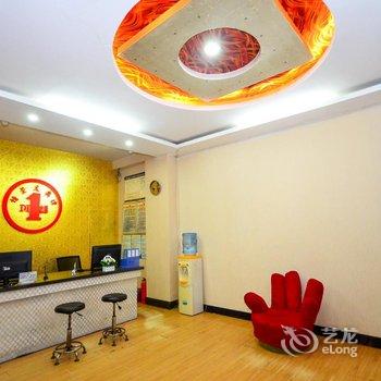 徐州第一志愿情景式酒店酒店提供图片