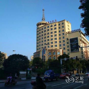 湖南紫荆花大酒店酒店提供图片