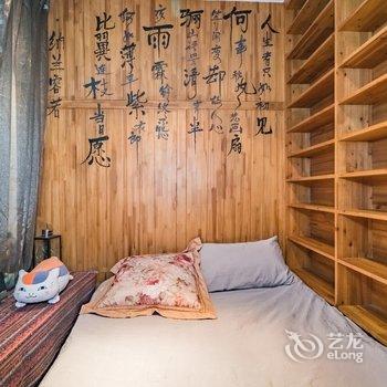 重庆saberrr普通公寓酒店提供图片