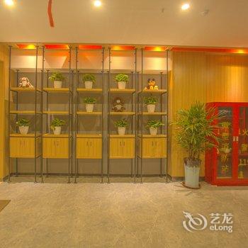 郑州爱泊酒店(经三路红旗路店)酒店提供图片