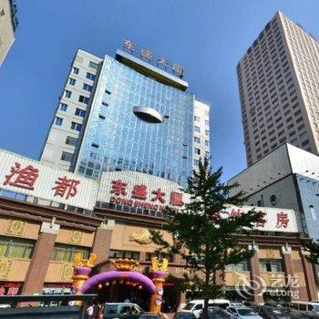辽宁东盛大厦(沈阳)酒店提供图片