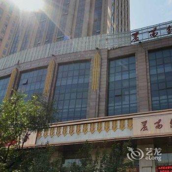 沈阳丽阳国际饭店酒店提供图片