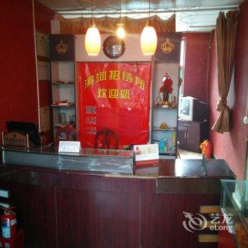 临汾滨河招待所酒店提供图片