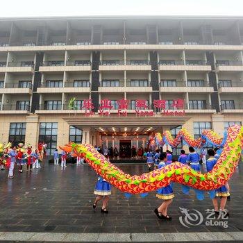 乐业顾式富氧酒店酒店提供图片