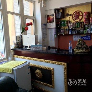 瓦房店长兴岛旺海楼旅馆酒店提供图片